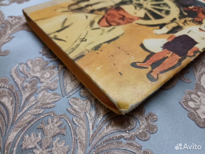 Холендро Д. Пушка 1978г