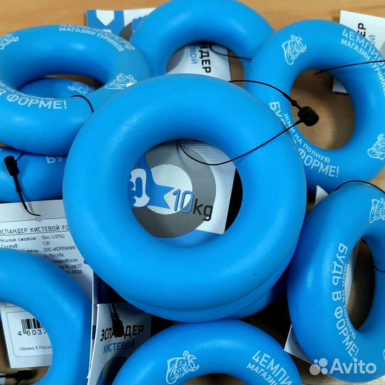 Эспандер 10 кг кистевой бублик для рук голубой