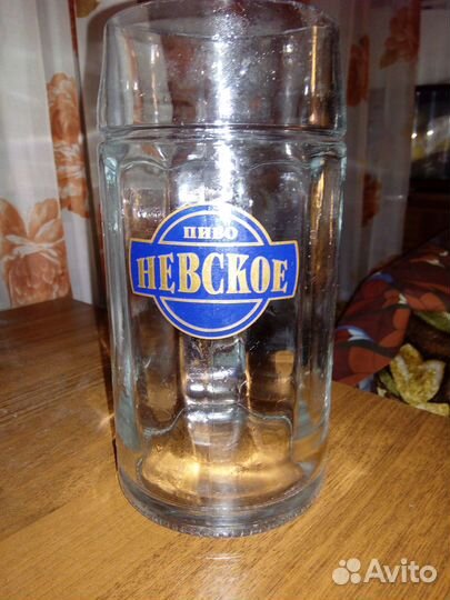 Пивная кружка 1 литр