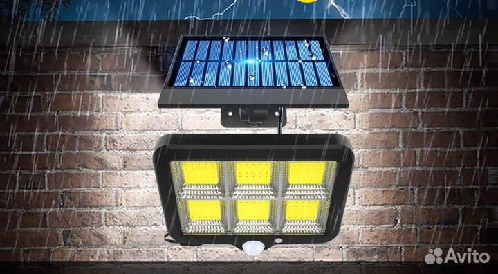 Уличный светильник беспроводной с датчиком движени