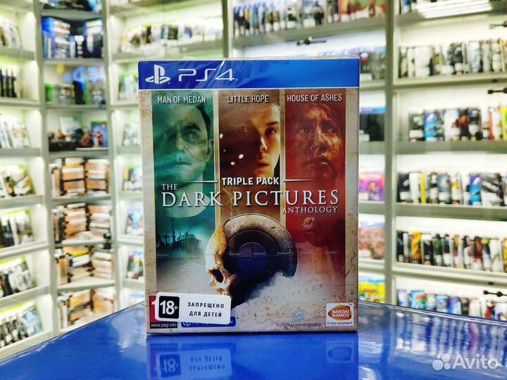 Игра на PS4 Dark Pictures Anthology Triple pack
