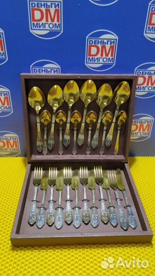 П) Столовые приборы 