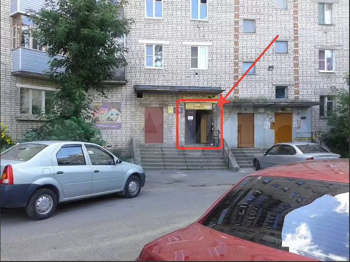 Сдаю офисы свободного назначения, 15 м²