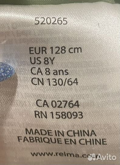 Зимний комбинезон Reima для девочки 128