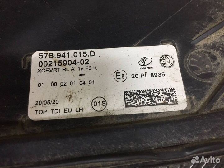 Фара передняя левая Skoda Karoq