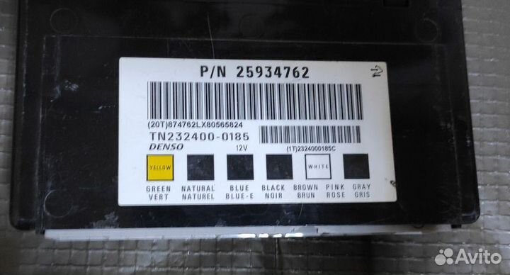 Блок комфорта Cadillac CTS 08-14 25934762