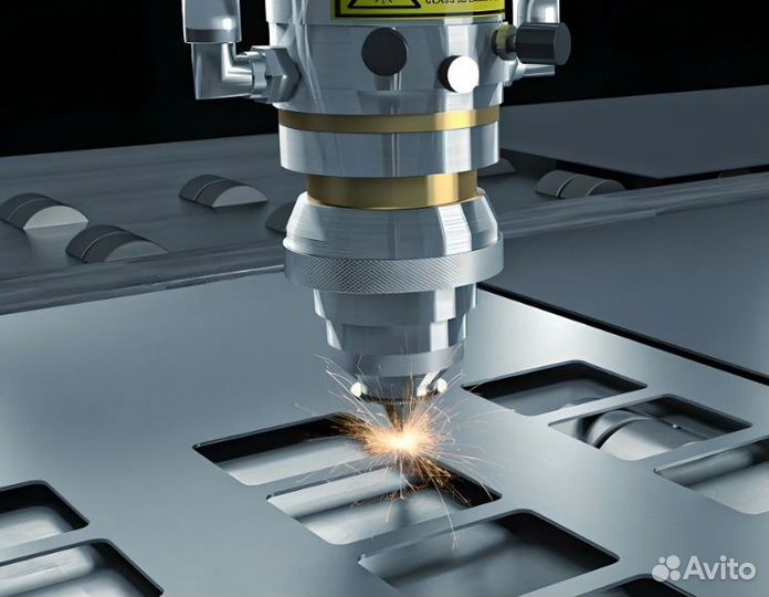 Лазерная резка металлов