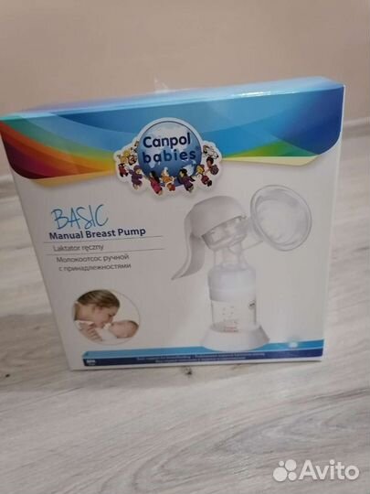 Молокоотсос ручной