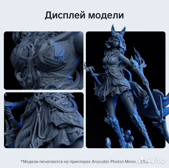 Новый 3D принтер Anycubic Photon Mono X 6Ks