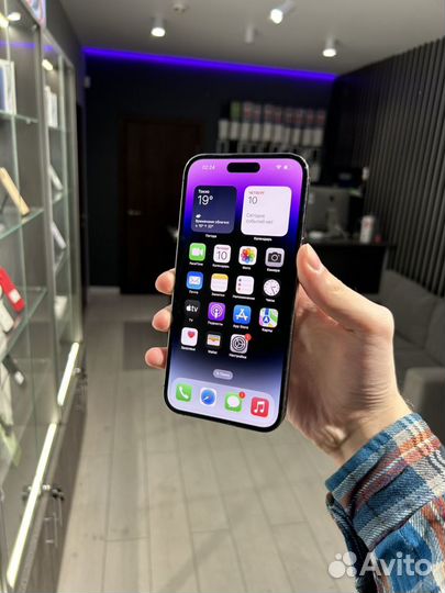 iPhone 14 Pro Max, 256 ГБ