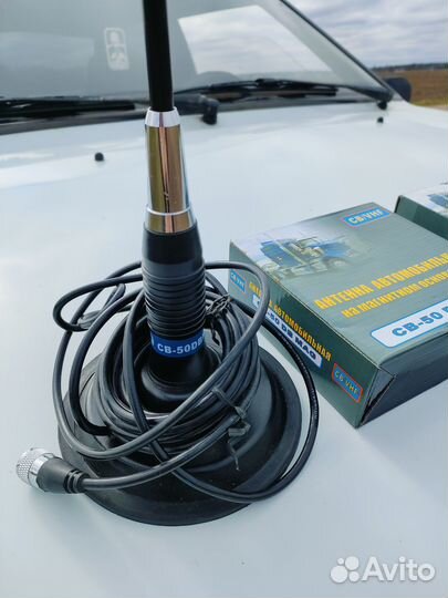Антенна для рации CB/VHF Optim CB-50 DB MAG
