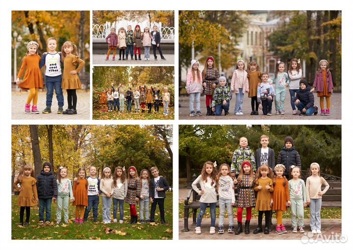 Выпускные альбомы для детского сада