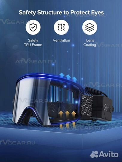 Снегоходные очки с подогревом Sable