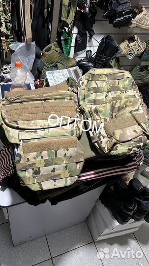 Подсумки и напашники оптом