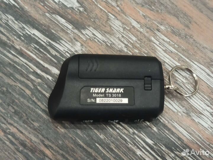 Брелок сигнализации Tiger shark 3018