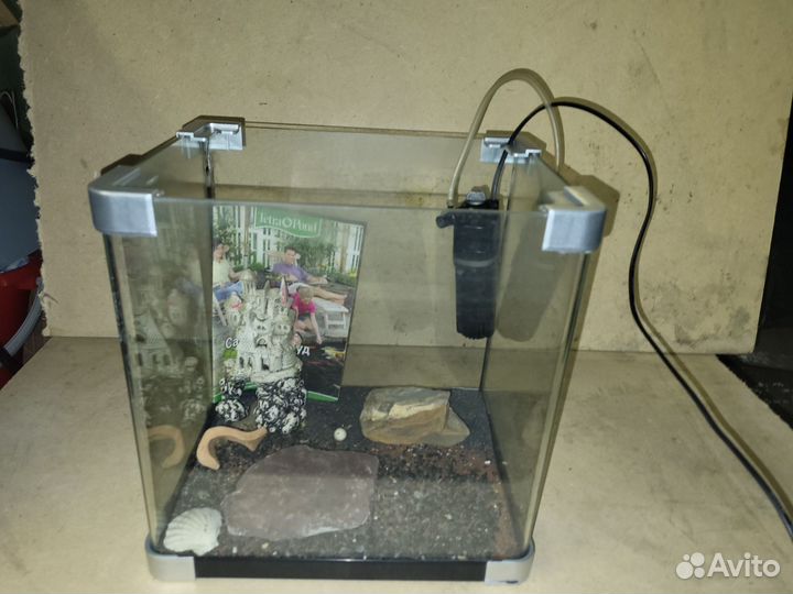 Аквариум