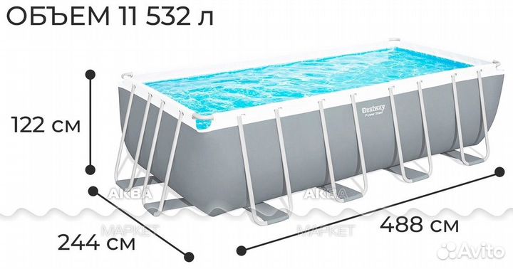 Каркасный бассейн Bestway 56670