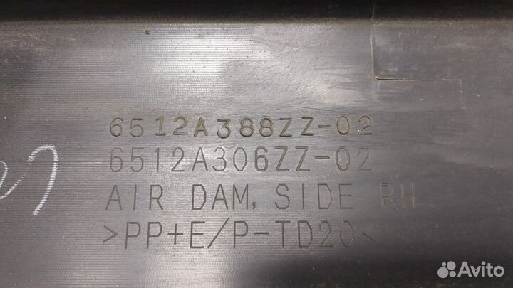 Накладка на порог Mitsubishi Outlander Sport 2019, 2021