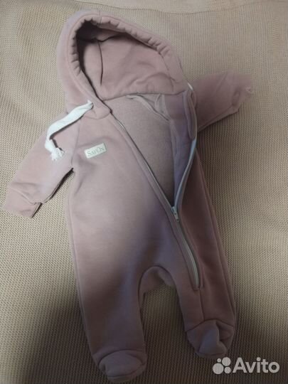 Комбинезон утеплённый