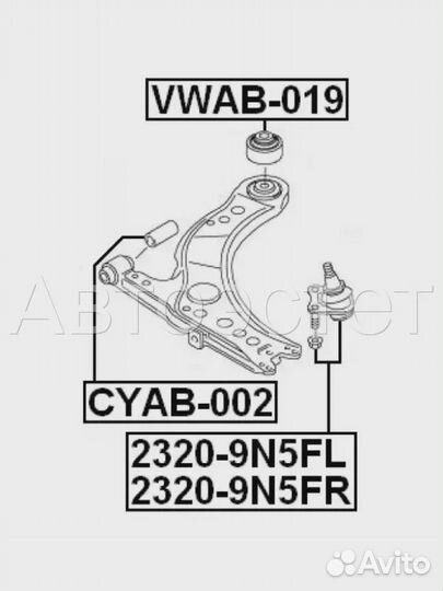 Шаровая опора 2320-9N5FR