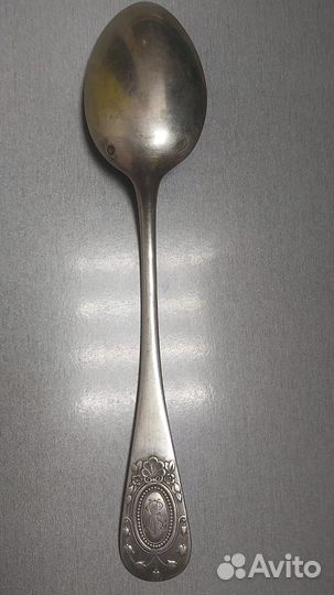 Ложка из серебра XV - XX вв 275, именная