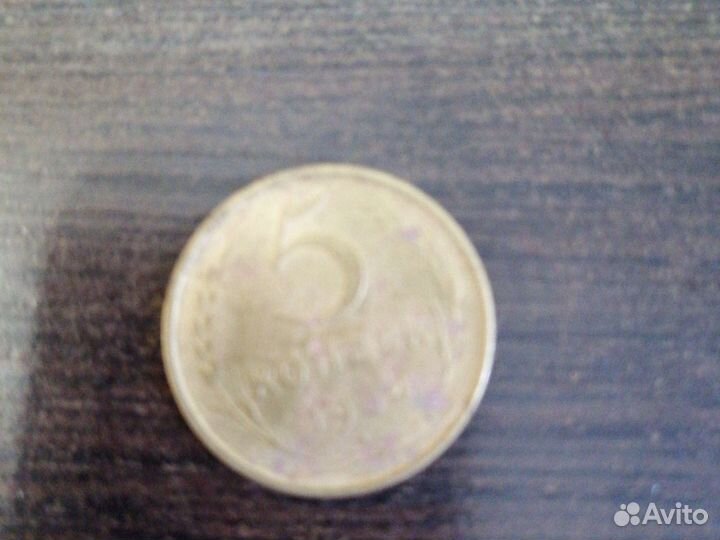 Монеты СССР