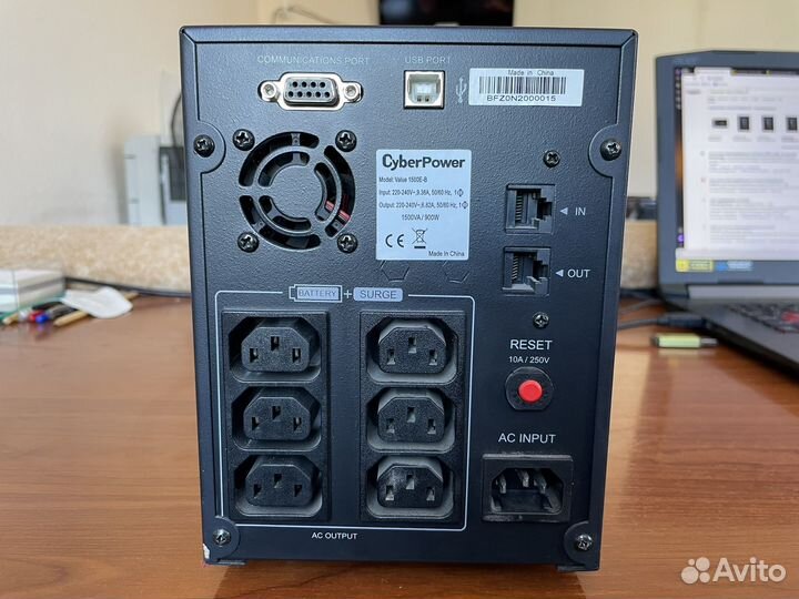 Бесперебойник CyberPower