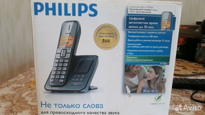 Стационарный телефон Phillips