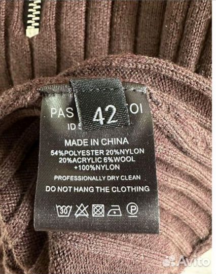 Боди женское dodo BAR OR