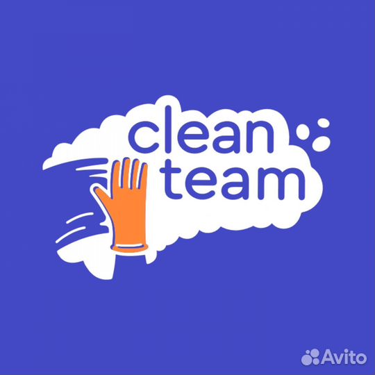 Специалист по уборке, клинер