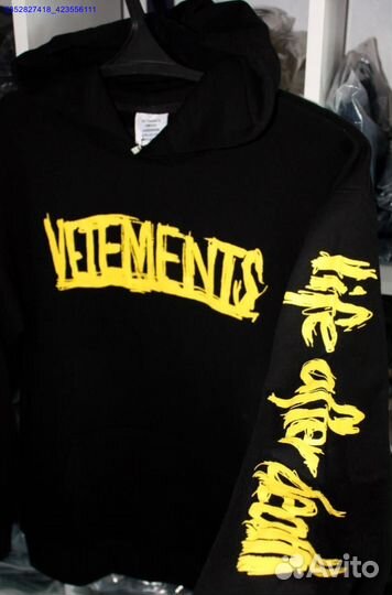 Худи Vetements world tour vhq (Арт.59610)