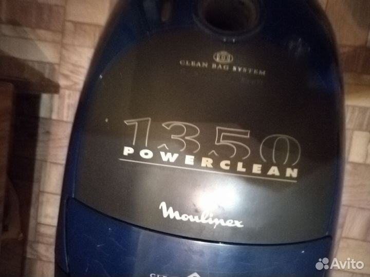 Пылесос moulinex Франция бу 1350w