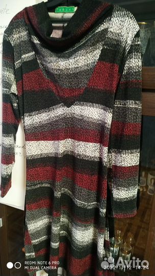 Женская одежда