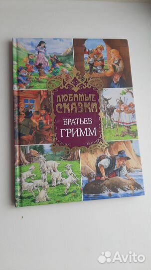 Первые книги для малыша