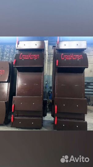 Славгородские котлы 