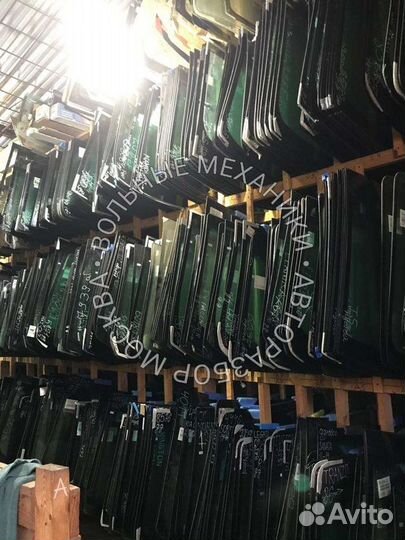 Трапеция стеклоочистителей на Ваз 2114 2109