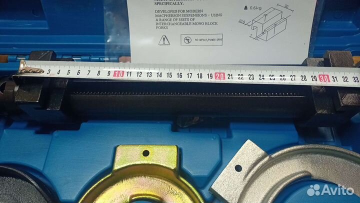 Набор стяжек пружин под гайковерт