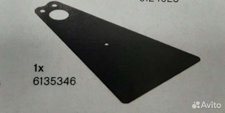 Lego star wars 75117