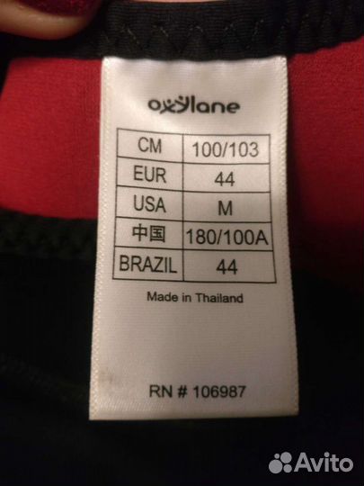 Гидрокостюм Tribord