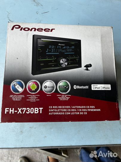 Автомагнитола pioneer 2din