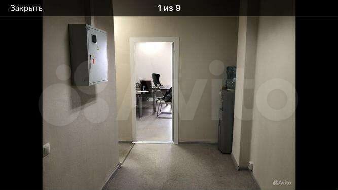 Офис, 67.5 м²