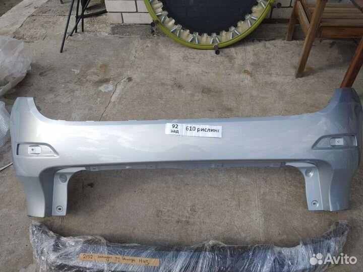 Калина 2 бампер крашенный