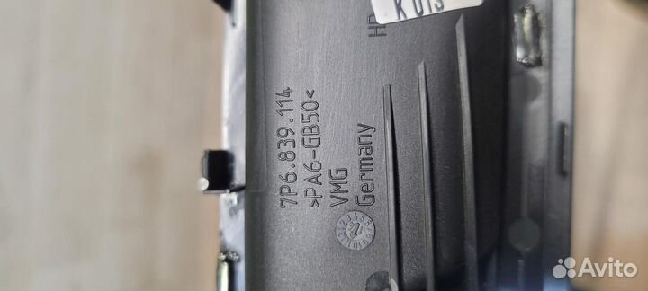 Ручка двери внутренняя задняя правая VW Touareg FL