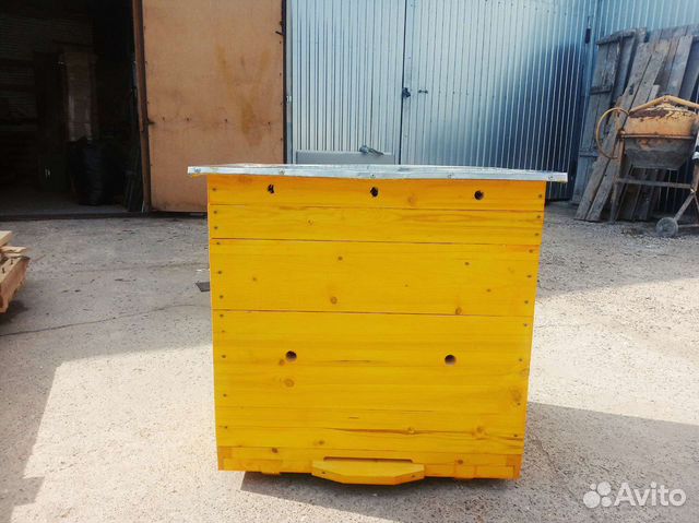 Продам Улья для пчёл