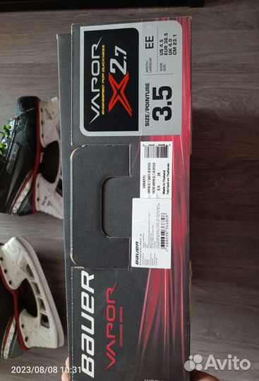 Коньки хоккейные размер 36.5