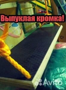 Спортивный комплекс