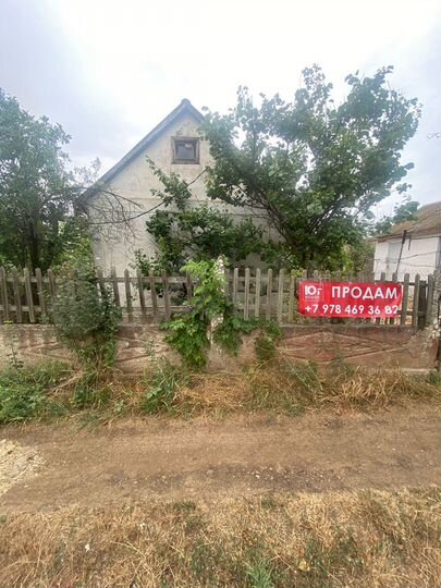 Дача 25 м² на участке 4 сот.