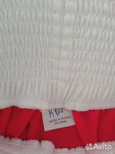 Форма для бокса