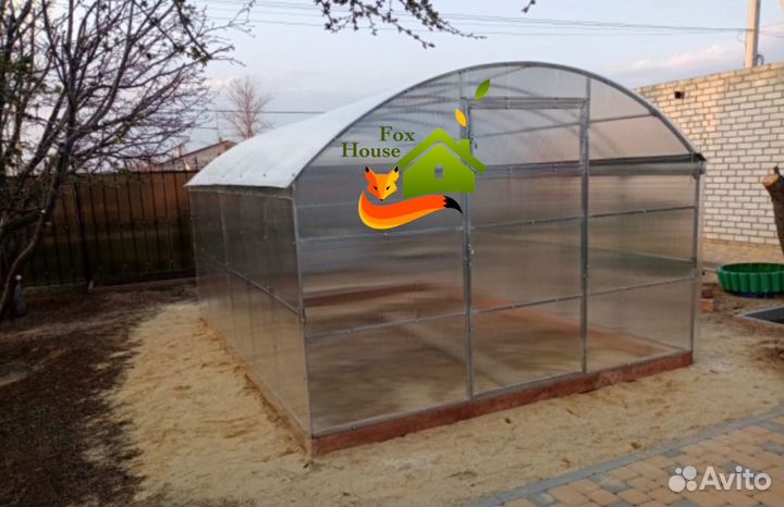 Теплица 3 на 4 двойной каркас