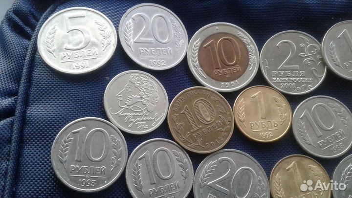 Монеты разные